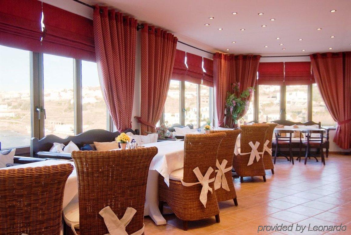 Akrotiraki Hotel Mykonos Town Ресторант снимка