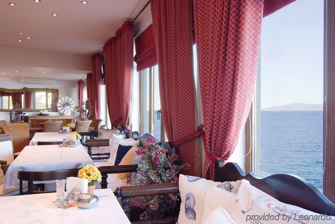 Akrotiraki Hotel Mykonos Town Ресторант снимка